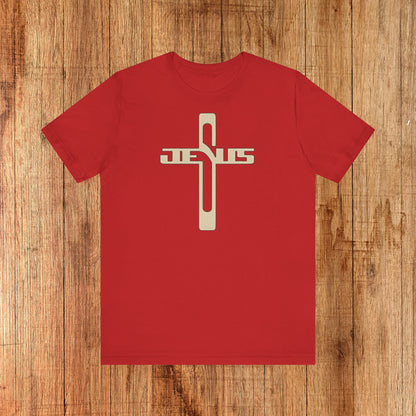 Cool Religious - Jesus