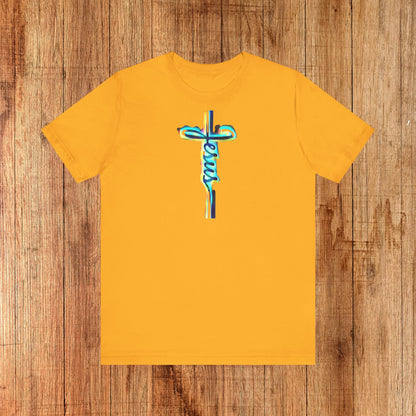 Cool Religious