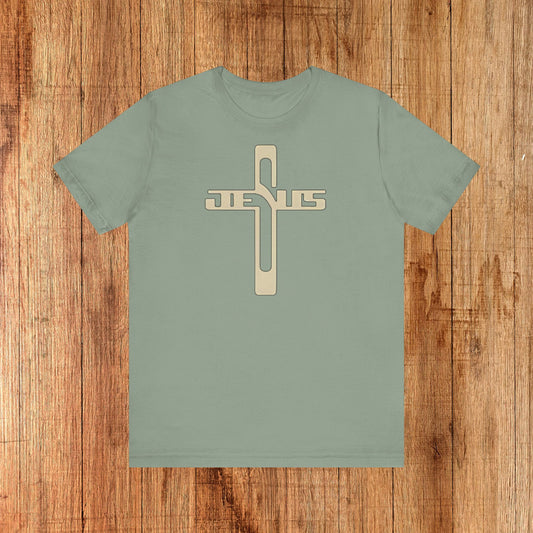 Cool Religious - Jesus