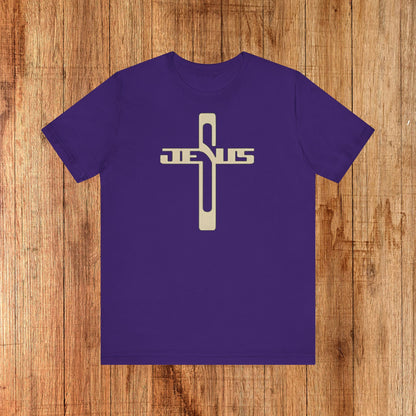 Cool Religious - Jesus