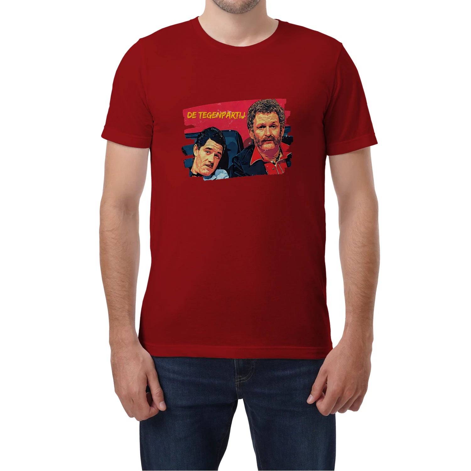 {"colors":["Rood","Rood","Rood","Rood","Rood","Rood","Rood"],"sizes":["3XL","2XL","XL","L","M","S","XS"],"isMainImage":false}