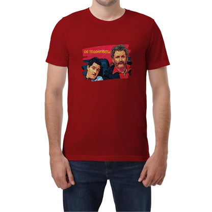 {"colors":["Rood","Rood","Rood","Rood","Rood","Rood","Rood"],"sizes":["3XL","2XL","XL","L","M","S","XS"],"isMainImage":false}