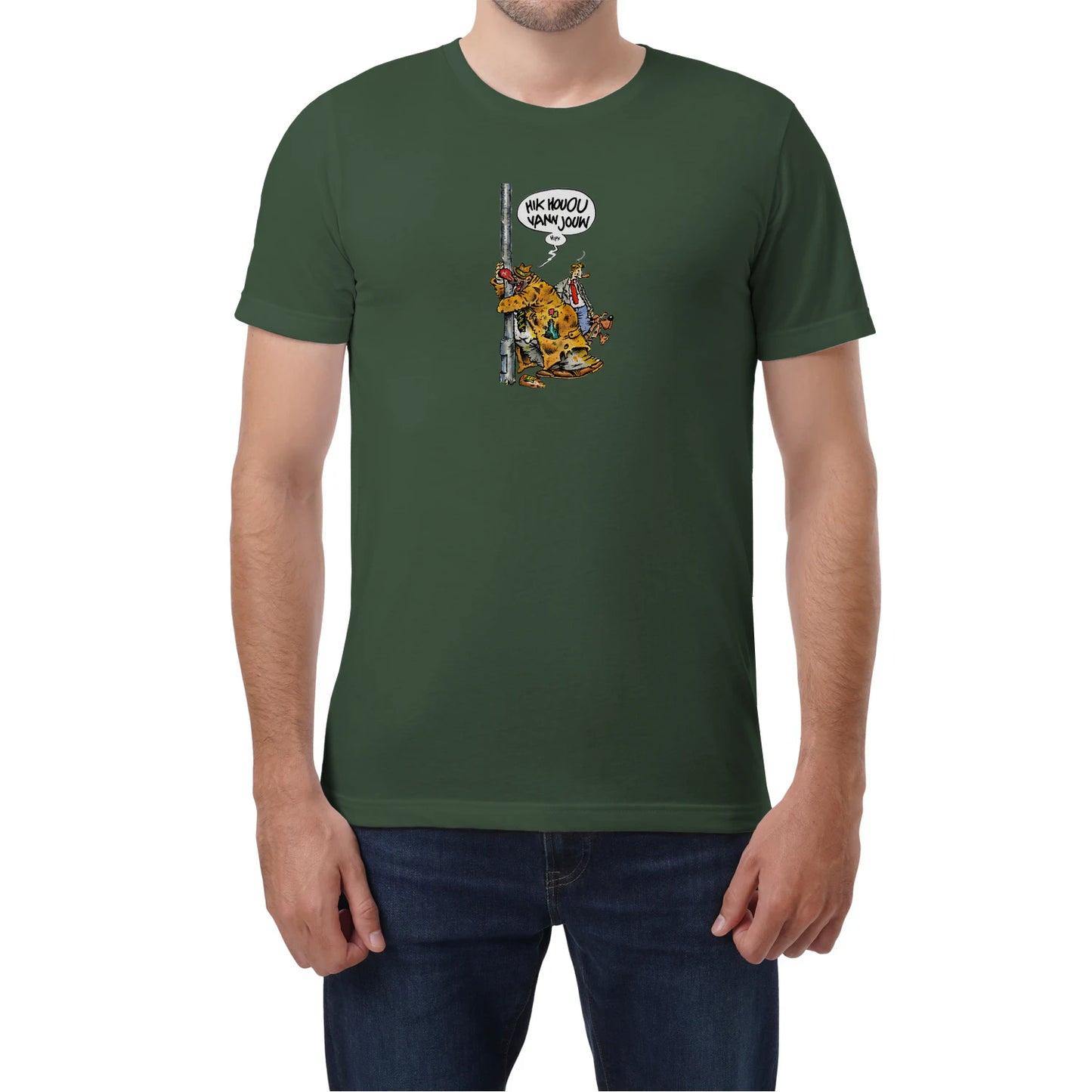 {"origin":"mayzing","colors":["Legergroen","Legergroen","Legergroen","Legergroen","Legergroen","Legergroen","Legergroen","Legergroen"],"sizes":["5XL","4XL","3XL","2XL","XL","L","M","S"],"isMainImage":false}